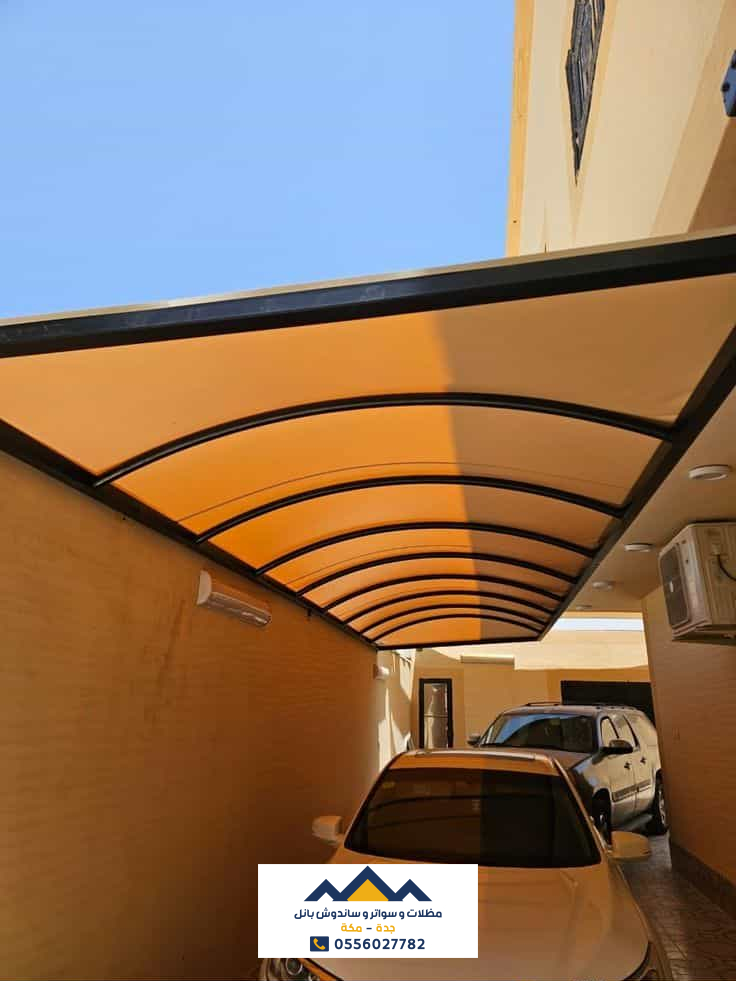 كيفية اختيار المظلة المناسبة