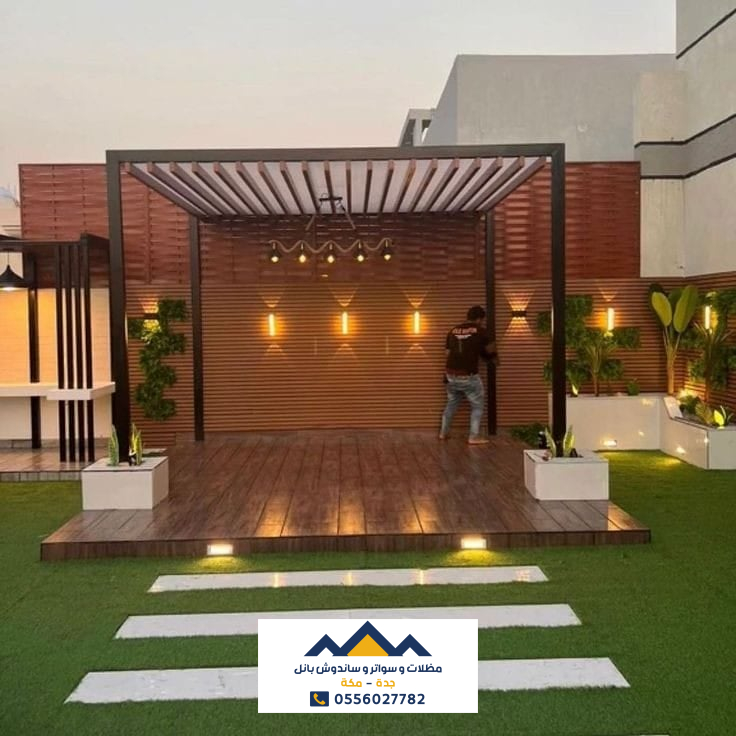 أهمية جلسات برجولات الحدائق في جدة