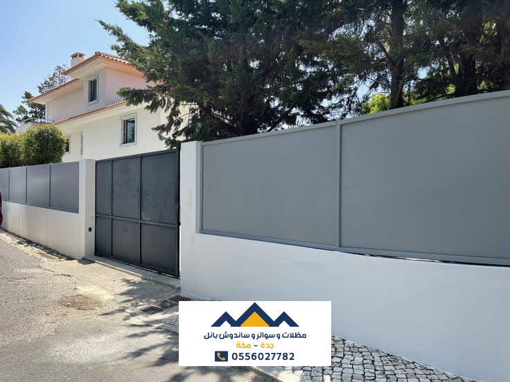 سواتر قماش جدة