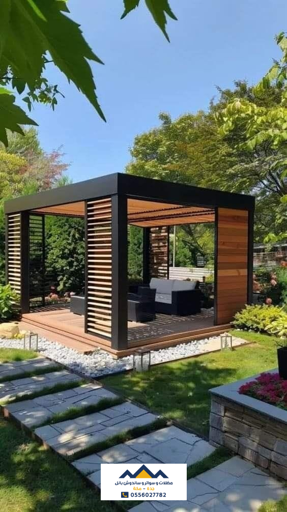 ما هي البرجولات