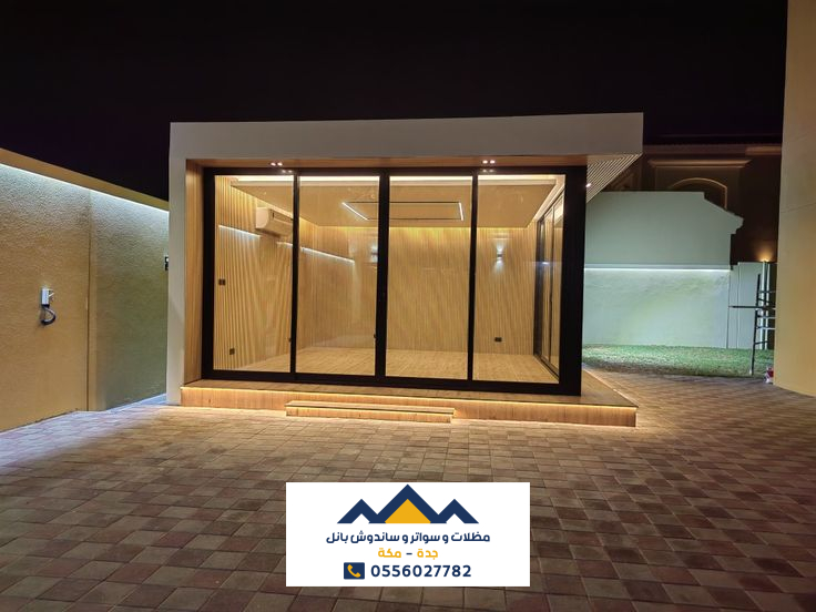 مجالس ساندوتش بانل في جدة: الحل المثالي للراحة والفخامة