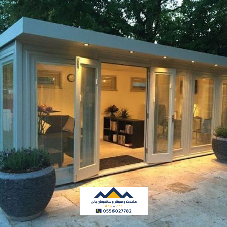 خطوات تصميم وتنفيذ الديوانية