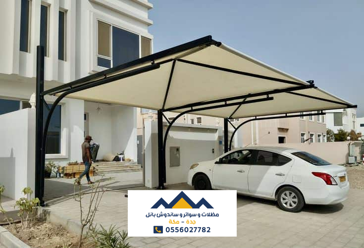 الاستخدام الصناعي