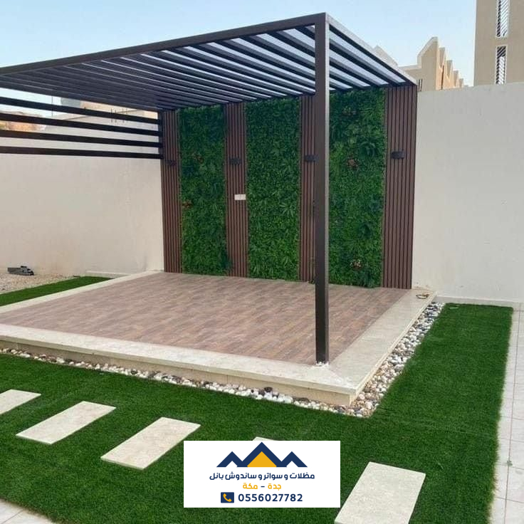 جلسات برجولات جدة