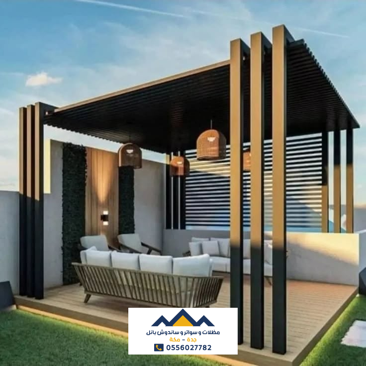 جلسات برجولات حدائق جدة