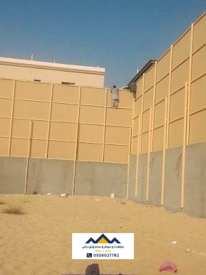 سواتر قماش جدة