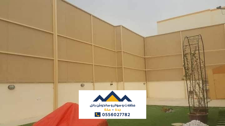 فحص نقاط التثبيت