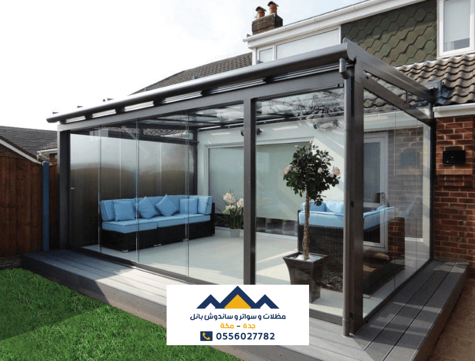 تركيب غرف زجاجية