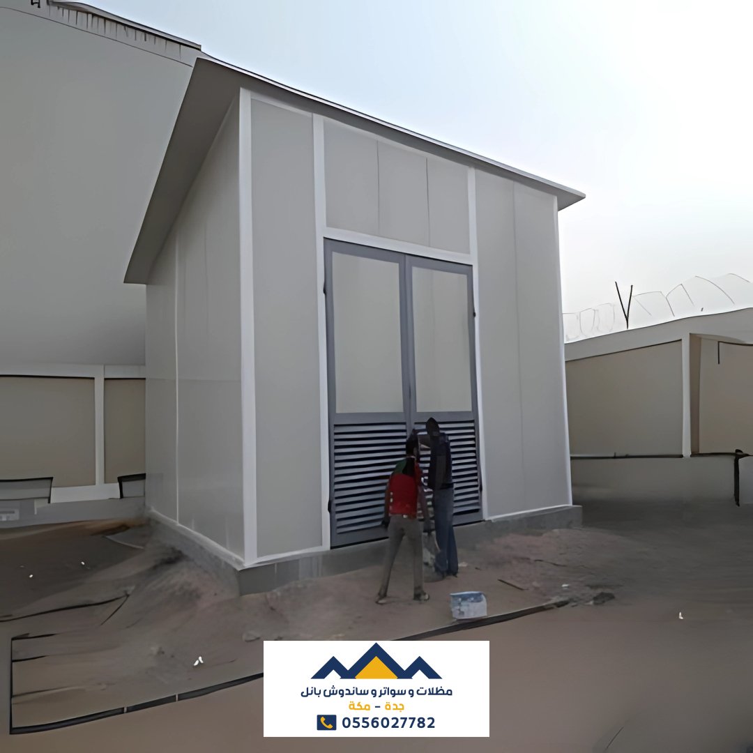 صيانة الساندوتش بانل في جدة