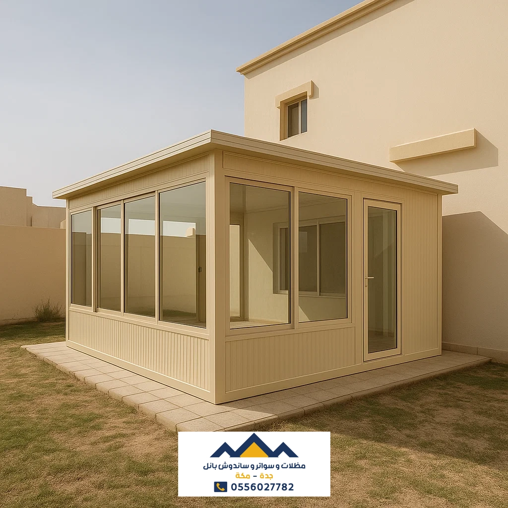 الاستخدامات التجارية