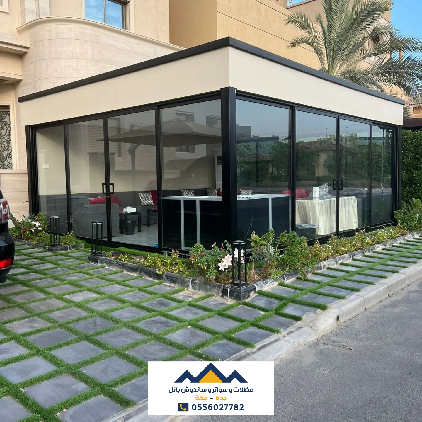 تركيب غرف زجاجية