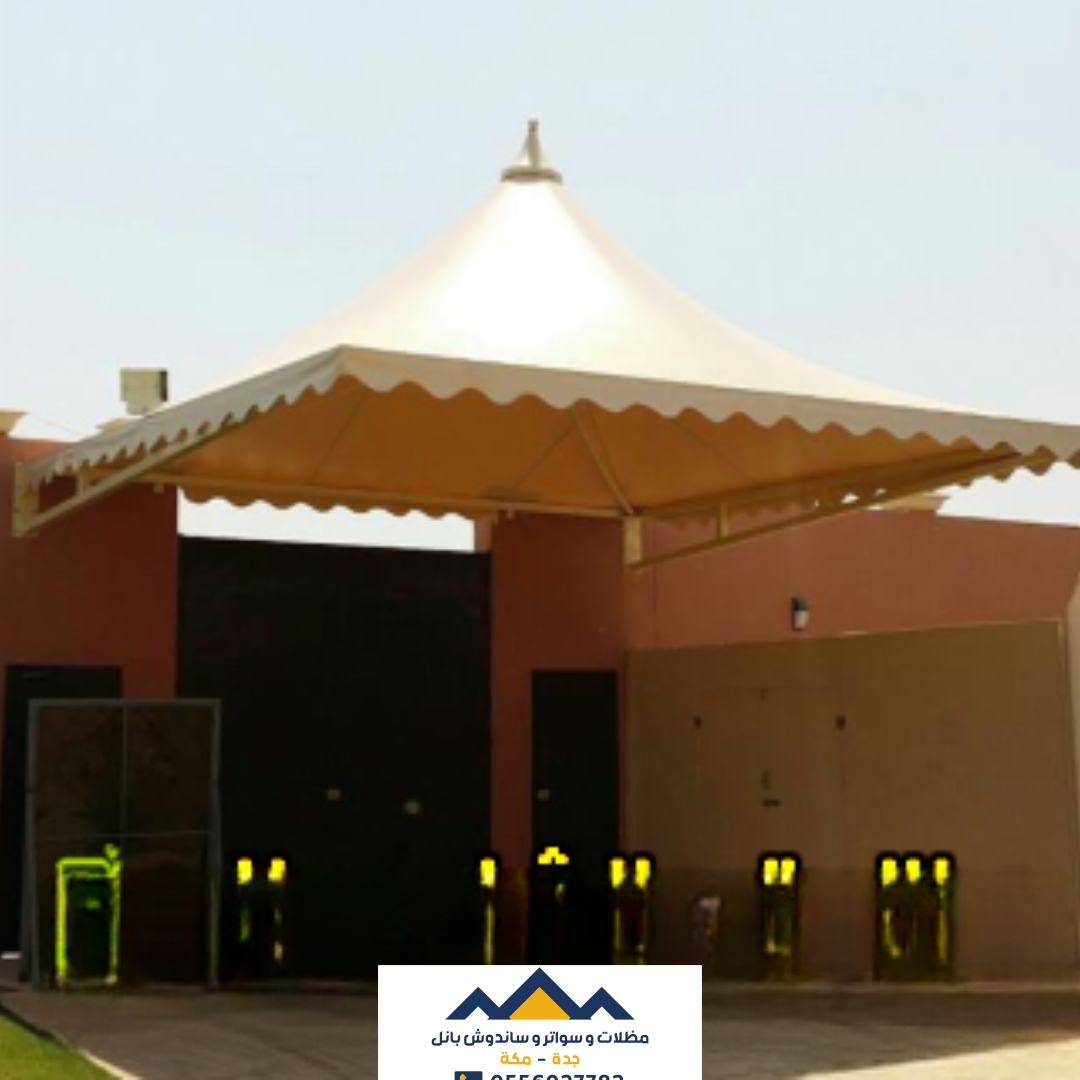 تركيب مظلات هرمية في جدة