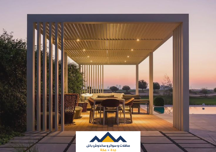 مظلات جلسات حدائق شتوية جدة