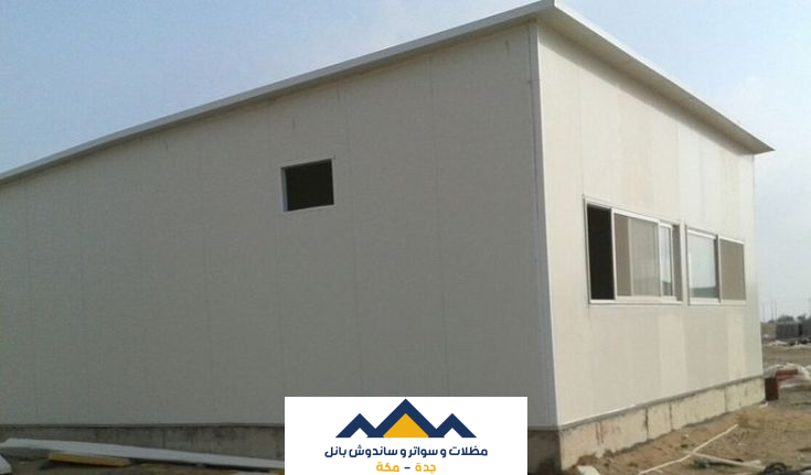 بناء غرفة سائق ساندوتش بانل