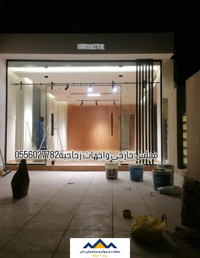 غرف ساندوتش بانل في جدة