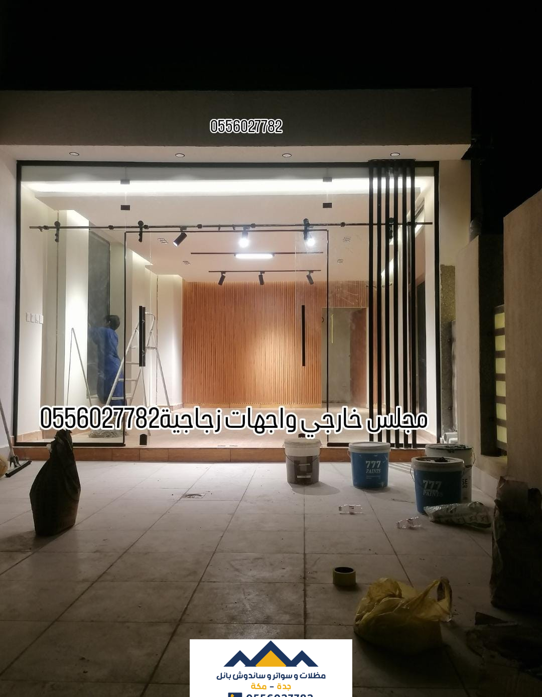 غرف ساندوتش بانل في جدة