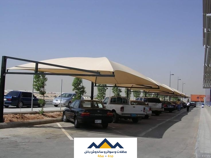 مظلات سيارات جدة : تنفيذ سريع وجودة عالية تدوم لسنوات طويلة