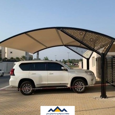 مظلات سيارات جدة